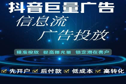 谷歌SEM在零售业的应用：一家服装店的转化率提升之路