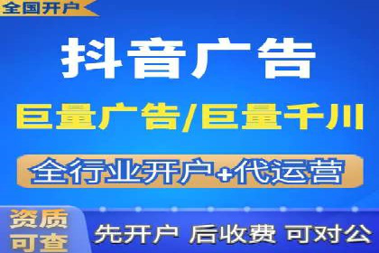 百度竞价公司案例研究：移动端广告投放技巧