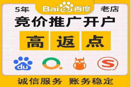 成功案例：专业SEM托管助力企业实现业绩倍增