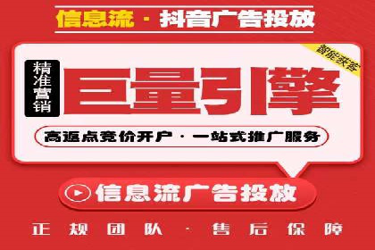SEM推广代运营案例：效果对比分析